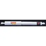 Gabriel UltraPlus 4x4 Shock Absorber - G41045