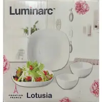 在飛比找蝦皮購物優惠-全新Luminarc 法國樂美雅餐具｜8吋深盤 中式碗 各2