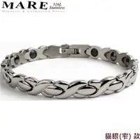 在飛比找蝦皮商城優惠-【MARE】316L白鋼手鍊： 貓眼(窄) 款