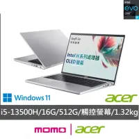 在飛比找momo購物網優惠-【Acer 宏碁】14吋13代i5觸控OLED輕薄效能筆電(