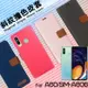 SAMSUNG 三星 Galaxy A60 SM-A606 精彩款 斜紋撞色皮套 可立式 側掀 側翻 皮套 插卡 保護套 手機套