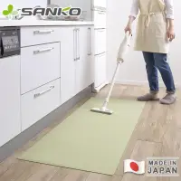 在飛比找momo購物網優惠-【Sanko】日本製防水止滑廚房地墊(240x60cm)