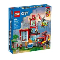 在飛比找momo購物網優惠-【LEGO 樂高】City-消防局(60320)