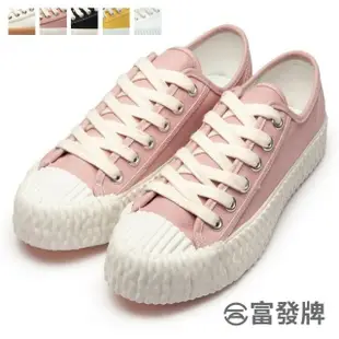 【FUFA Shoes 富發牌】百搭餅乾休閒鞋-黑/白/全白/粉/芥黃 1CM07 大尺碼女鞋(平底鞋/帆布鞋/餅乾鞋)