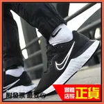 正品附發票 現貨 NIKE 舒適回彈 慢跑鞋 RENEW RUN 2 CU3504-005 路跑鞋