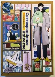 Correspondence From The End of Universe 1 NEW Seven Seas Manga Novel Comic Book