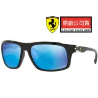 在飛比找momo購物網優惠-【RayBan 雷朋】限量法拉利聯名款 時尚太陽眼鏡 RB4