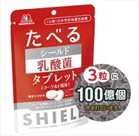 在飛比找松果購物優惠-☆潼漾小舖☆ 日本 MORINAGA 森永 SHIELD乳酸