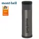 【Mont-bell 日本】Alpine Thermo Bottle 輕量保溫瓶 0.5L 灰 (1124617)