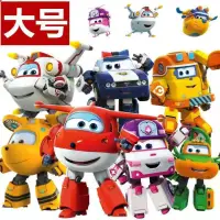 在飛比找蝦皮購物優惠-超級飛俠 Super Wings 變形機器人 套裝 玩具 杰