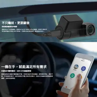 MIO DVR Mio 848D SONY星光級+WIFI+測速 多鏡頭行車記錄器 送安裝 現貨 廠商直送