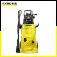 【Karcher 凱馳】家用高壓清洗機 / K4 PREMIUM