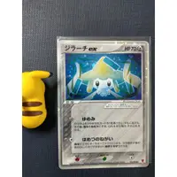 在飛比找蝦皮購物優惠-Pokemon TCG PTCG 2004年版 限定雪閃  