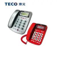 在飛比找燦坤線上購物優惠-TECO 來電顯示有線電話(XYFXC007)