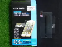 在飛比找Yahoo!奇摩拍賣優惠-參 CITY BOSS Apple iPhone 5 i5 