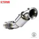 STONE巨石｜BMW 420i系列｜Eddy Catalytic Downpipe (B48)｜排氣管【YGAUTO】