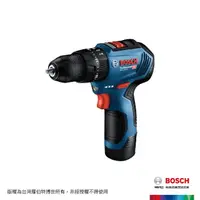 在飛比找momo購物網優惠-【BOSCH 博世】12V 鋰電免碳刷震動電鑽(GSB 12