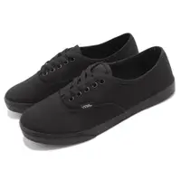 在飛比找ETMall東森購物網優惠-Vans 休閒鞋 Authentic Lo Pro 黑 全黑