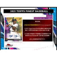 在飛比找蝦皮購物優惠-2021 MLB Topps Finest Chapman 