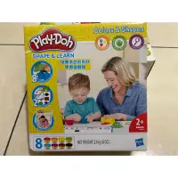 在飛比找蝦皮購物優惠-培樂多 Play-Doh 黏土 玩具 兒童玩具 黏土