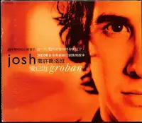 在飛比找Yahoo!奇摩拍賣優惠-喬許葛洛班 愛已近 Josh Groban Closer (