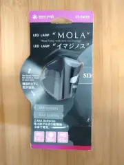 Discontinued Snow Peak Imaginos Black Led Lamp Japan Free Ship