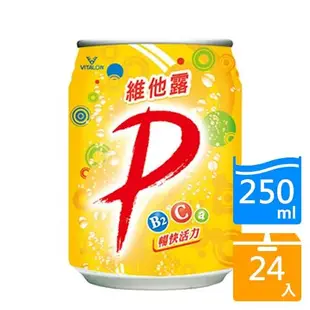 維他露P汽水250ml x24入【愛買】