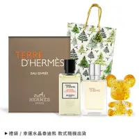 在飛比找誠品線上優惠-HERMES 愛馬仕 大地冷冽之水聖誕水晶禮盒組(淡香精12