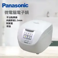 在飛比找蝦皮購物優惠-國際牌Panasonic 10人份 微電腦電子鍋 SR-DF