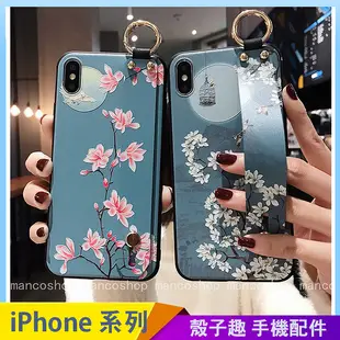 月色插畫腕帶軟殼 iPhone SE2 XS Max XR i7 i8 i6 i6s plus 手機殼 復古文藝 優雅花朵 影片支架 全包邊