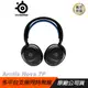 SteelSeries 賽睿 ARCTIS NOVA 7P 無線電競耳機 電競耳機/降噪麥克風