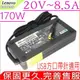 LENOVO 變壓器(原廠)-聯想 20V，8.5A，170W 充電器，T540P，T440P，T460P，E560P，P40，P50，P52，P70，P71，P50