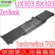 ASUS C31N1339 電池 (原裝) 華碩 UX303 TP300L BX303 BX303UA BX303LA
