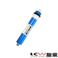 在飛比找蝦皮購物優惠-【LCW龍泉】80GPD逆滲透薄膜/RO濾心LC-R-443