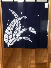 "Noren" Arimatsu Shibori