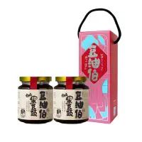 在飛比找momo購物網優惠-【豆油伯】黑豆豉280gx2入