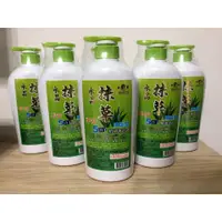 在飛比找蝦皮購物優惠-精戰 抹草 水晶 五合一 5合1 精油  香茅 薄荷  蘆薈