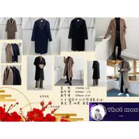 在飛比找蝦皮購物優惠-韓國男性冬季大衣 韓國長版大衣 高質感 正韓大衣 大衣外套男