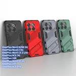 用於 ONEPLUS NORD N200 / NORD 2 NORD 2T CE 2 LITE ACE 10R 10T