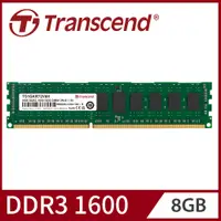 在飛比找PChome24h購物優惠-Transcend 創見 DDR3 1600 8GB REG