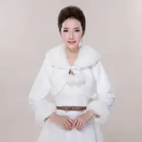 在飛比找蝦皮商城精選優惠-新娘結婚毛披肩婚紗禮服小襖禮儀白色長袖梅花襖子帶領子新娘披肩