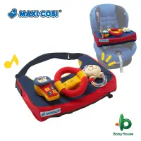 在飛比找蝦皮商城優惠-Maxi-Cosi Maxi-Pilot 汽車安全座椅玩具護