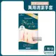 日本SHOWA-廚房浴室加厚PVC強韌防滑珍珠光澤絨毛萬用清潔手套1雙/袋-珍珠粉M