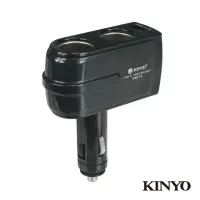 在飛比找momo購物網優惠-【KINYO】2孔車用點煙器+USB充電擴充座(CRU-14