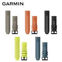 在飛比找momo購物網優惠-【GARMIN】QUICKFIT 26mm 矽膠錶帶