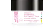 BodyBoom Mix Me Up Hydrating Face Mask For All Skin Types 50ml