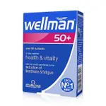 英國進口WELLMAN50+男士複閤維生素營養免疫力 30片