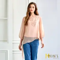 在飛比找momo購物網優惠-【MON’S】珊瑚粉輕盈蠶絲寬袖上衣