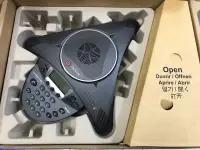 在飛比找Yahoo!奇摩拍賣優惠-(非新品)會議系統Polycom Soundstation 