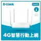 D-Link 友訊 G403 EAGLE PRO AI 4G LTE SIM卡 Cat.4 N300 無線路由器